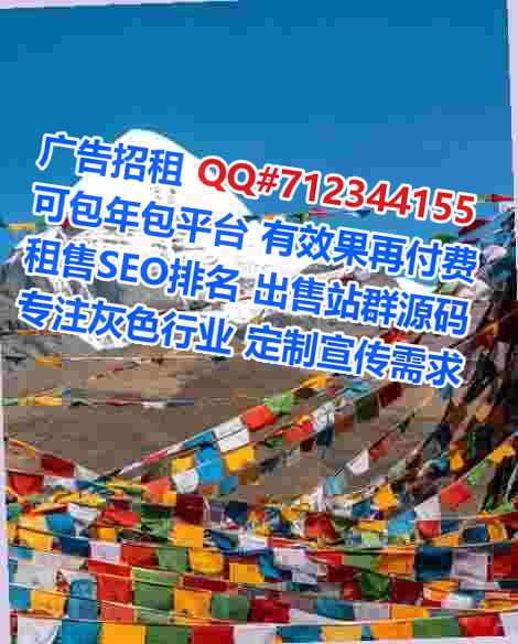韶关助孕装饰工程公司
